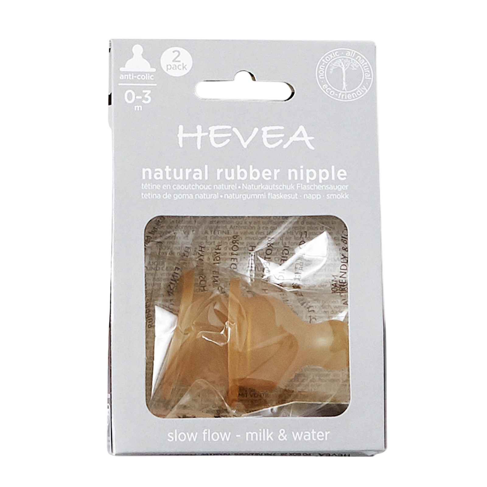 Bottle nipple slow flow 2 pack 1x2