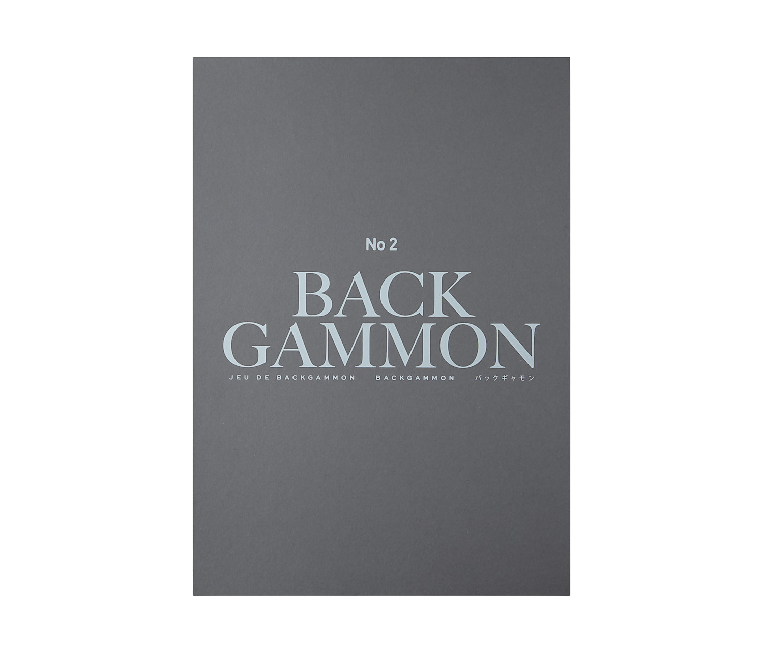 Jeu CLASSIC Backgammon gris