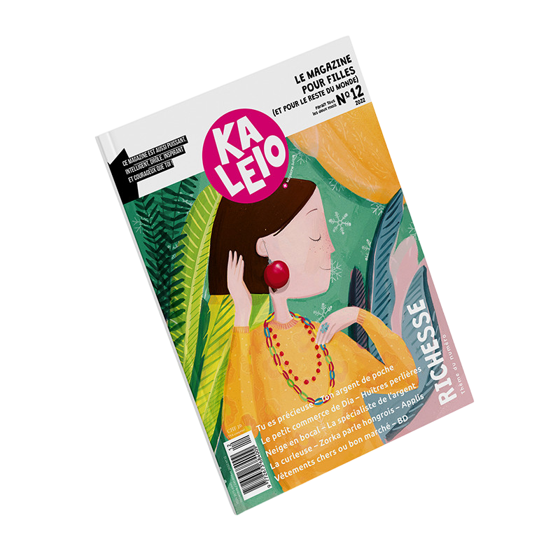 Kaleio No. 12: Richesse