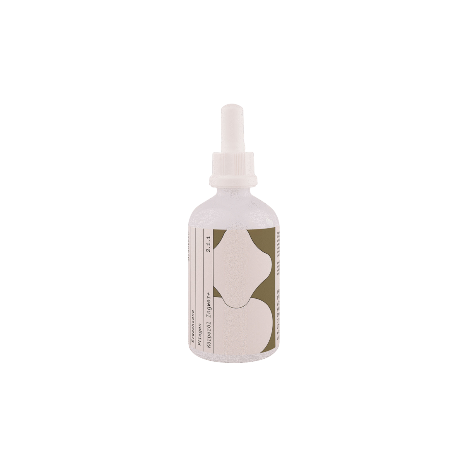 Brentano Körperöl Ingwer+