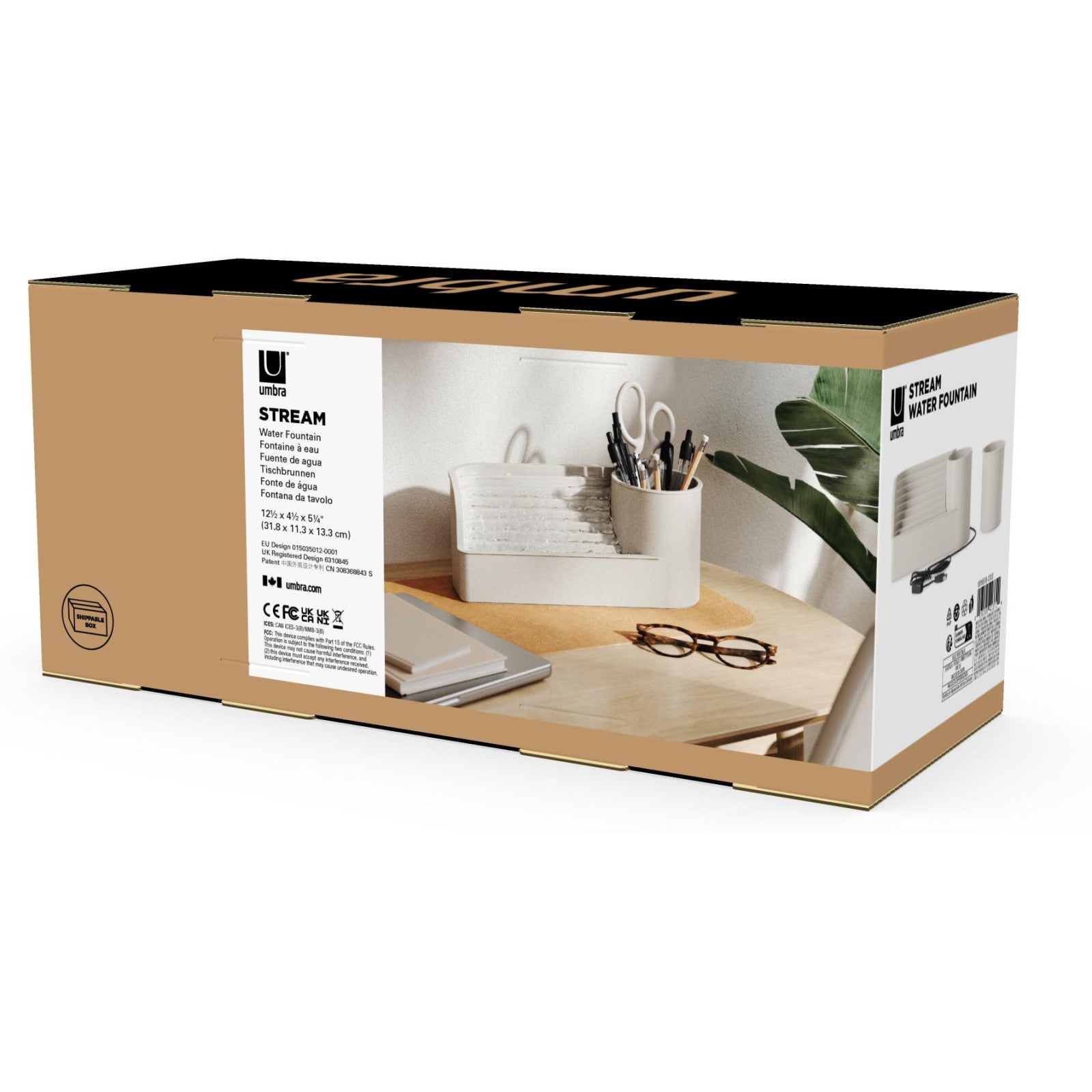 Umbra indoor fountain Stream Sand