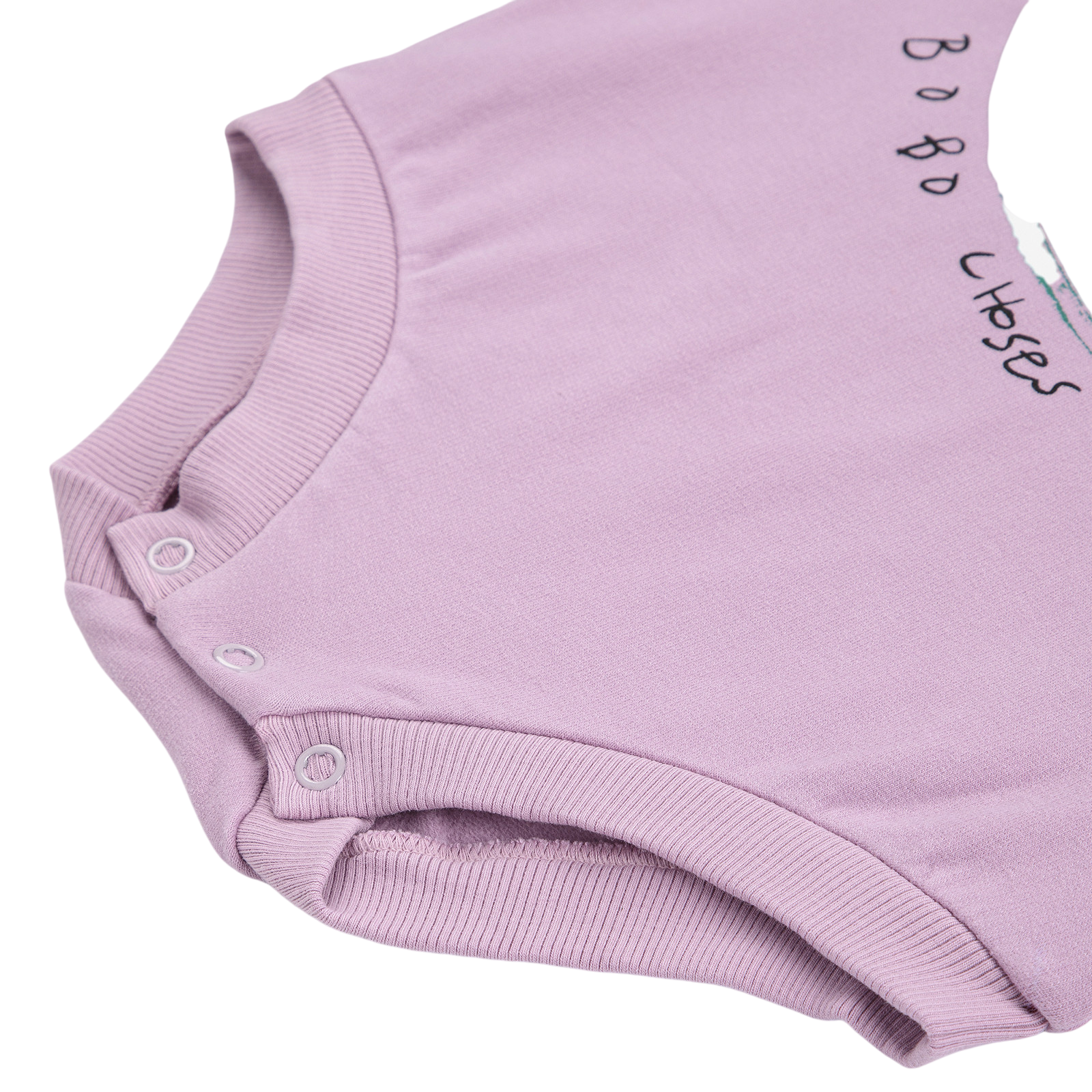 Body Rocking Horse Lavender