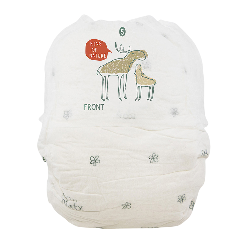 Windelhöschen (Pants) Junior Nr. 5