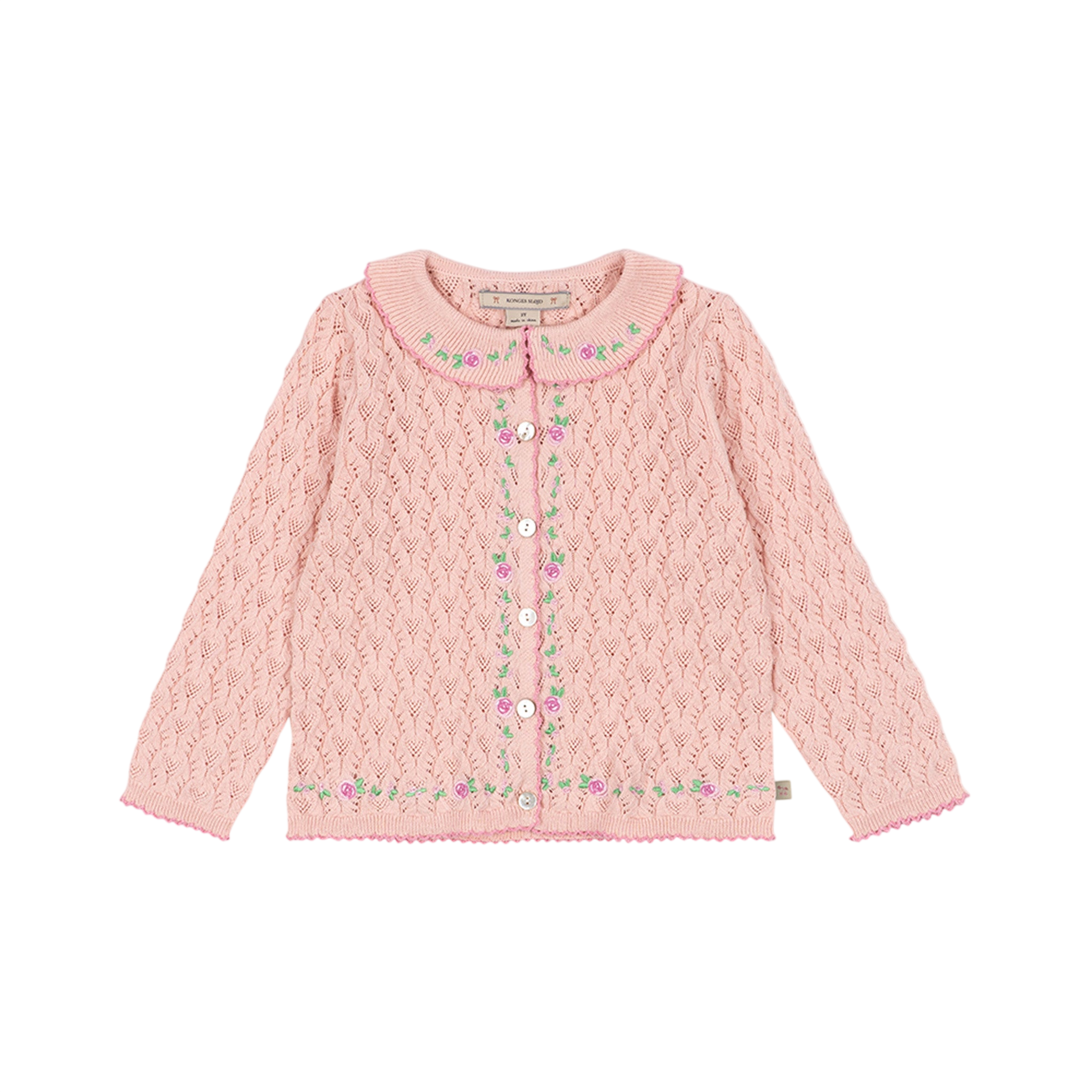 Cardigan Rosier Rose pâle