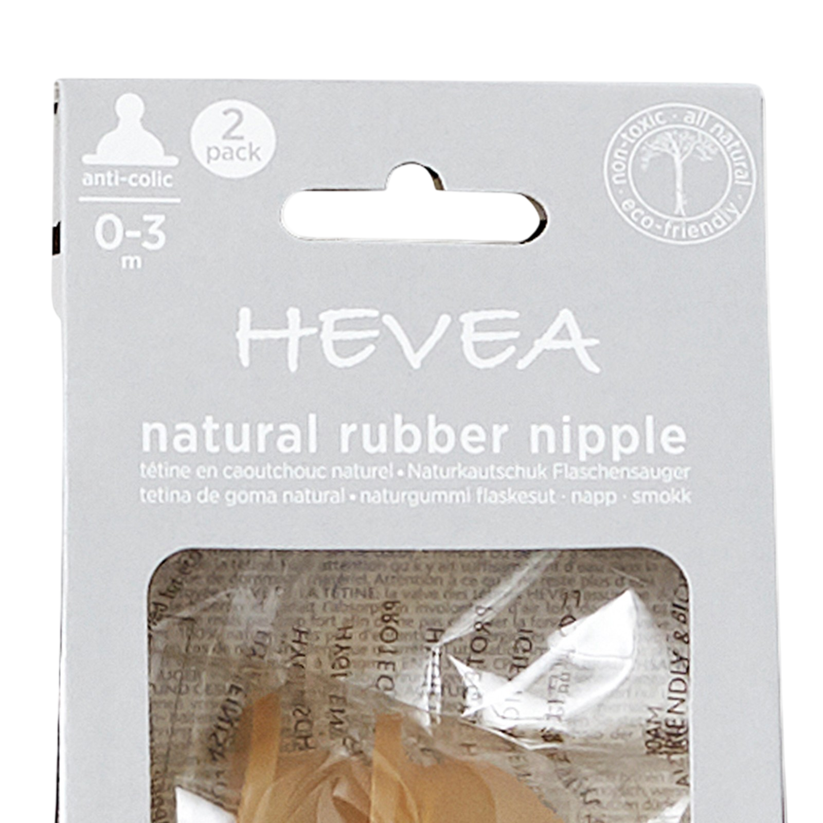 Bottle nipple slow flow 2 pack 1x2