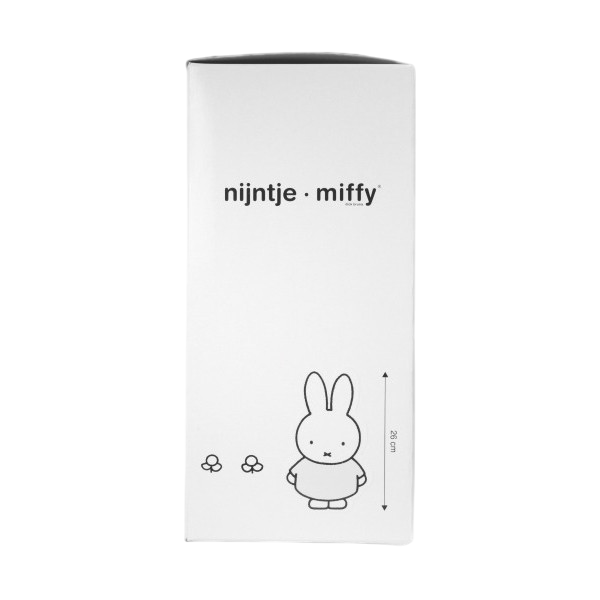 Grande tirelire Miffy - Jaune
