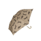 Parapluie Tigre