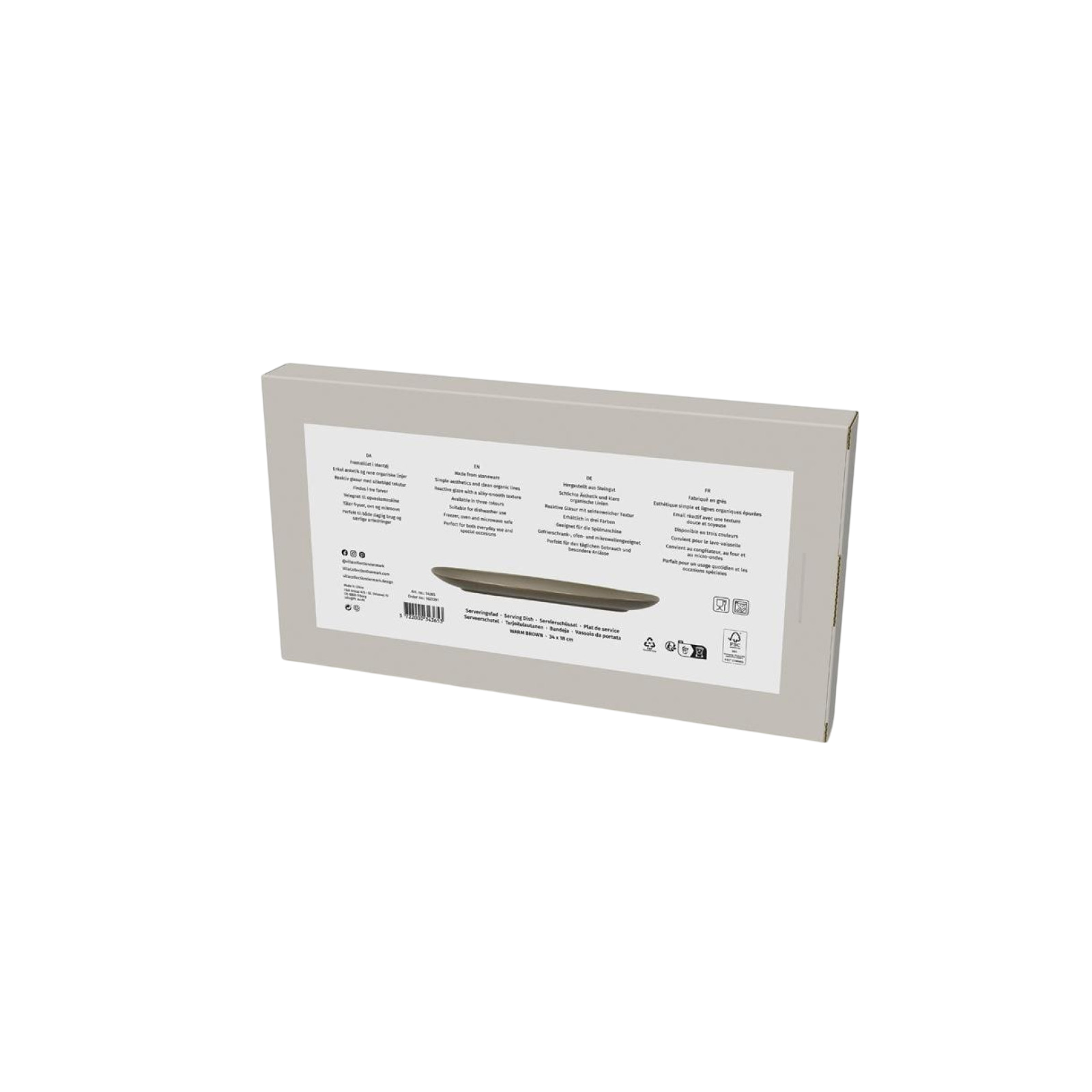 Villa Collection serving platter Shoku Brown