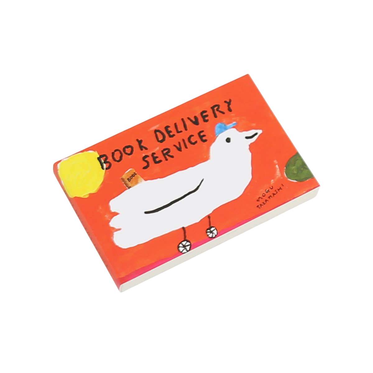 Flipbook Daumenkino "Book Delivery Service"