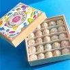 Marbles Uni Box Candy Pop - Billes & Co