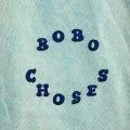 Bobo Choses Circle sweatpants